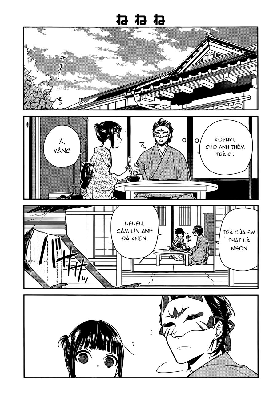 Nenene: Chapter 3: End