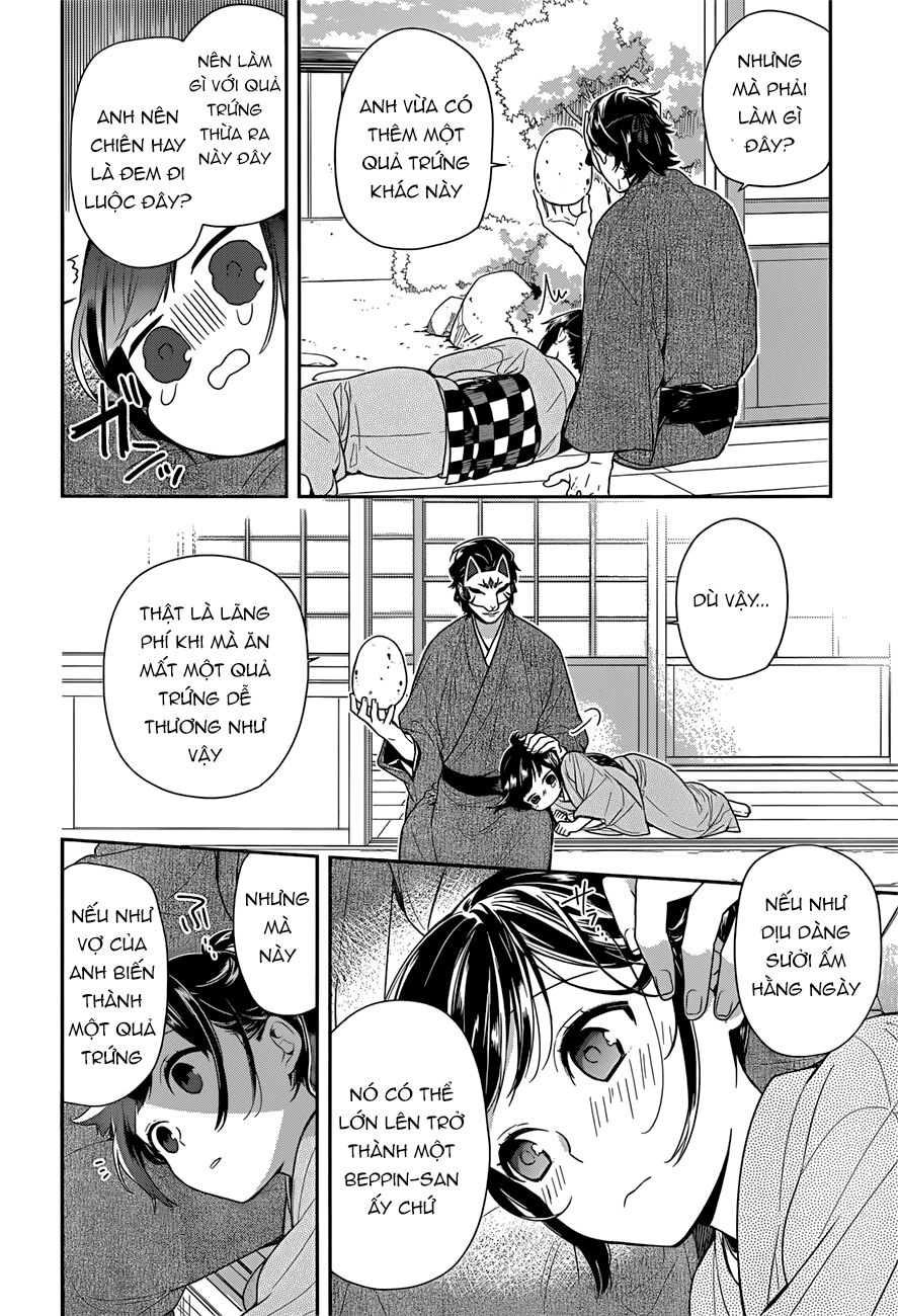 Nenene: Chapter 3: End