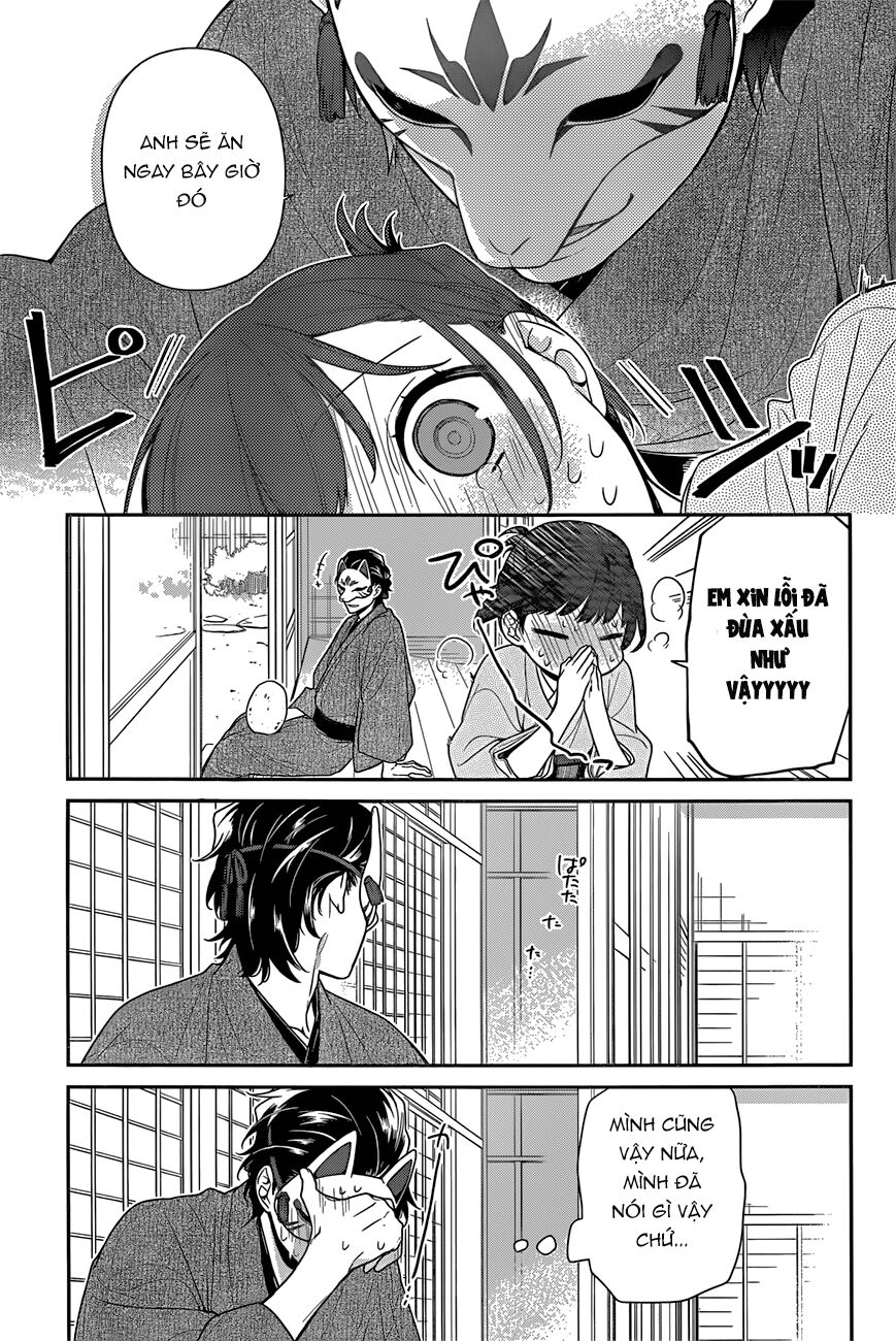 Nenene: Chapter 3: End