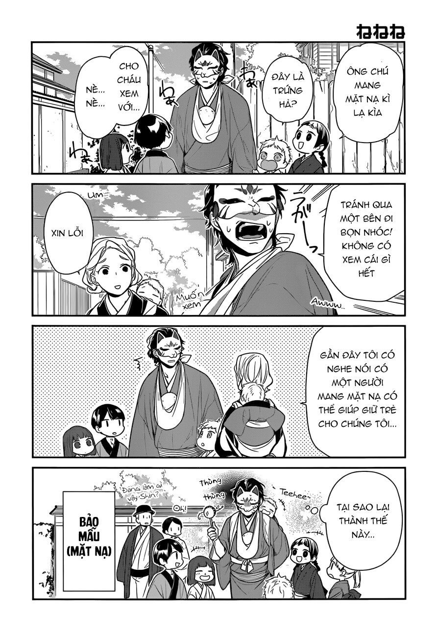 Nenene: Chapter 3: End