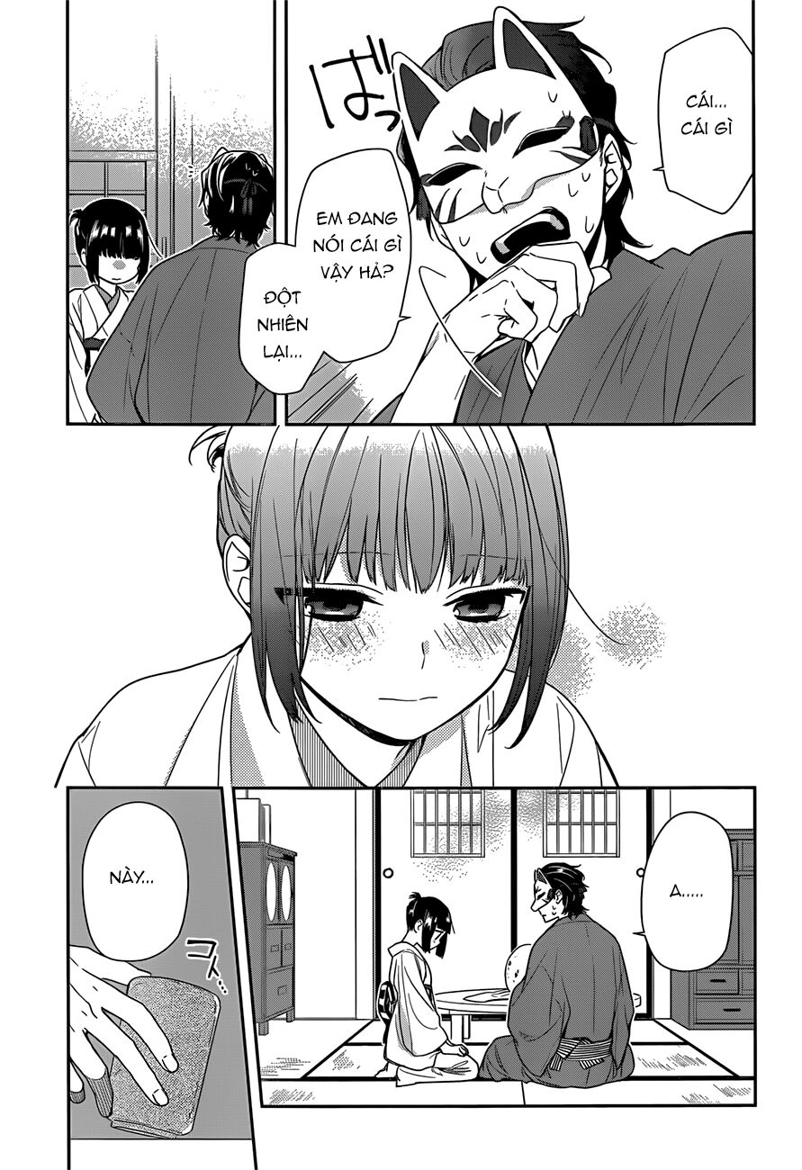 Nenene: Chapter 3: End
