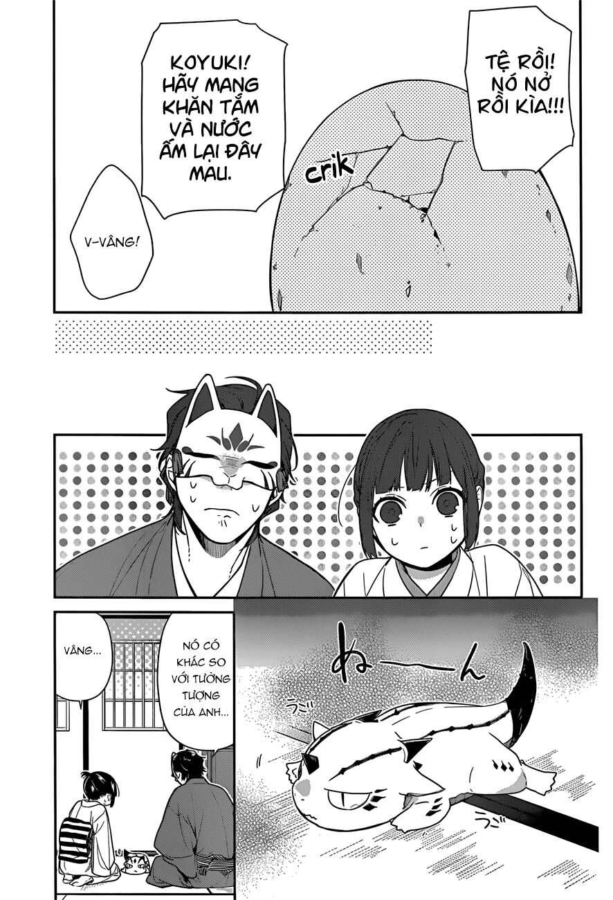 Nenene: Chapter 3: End