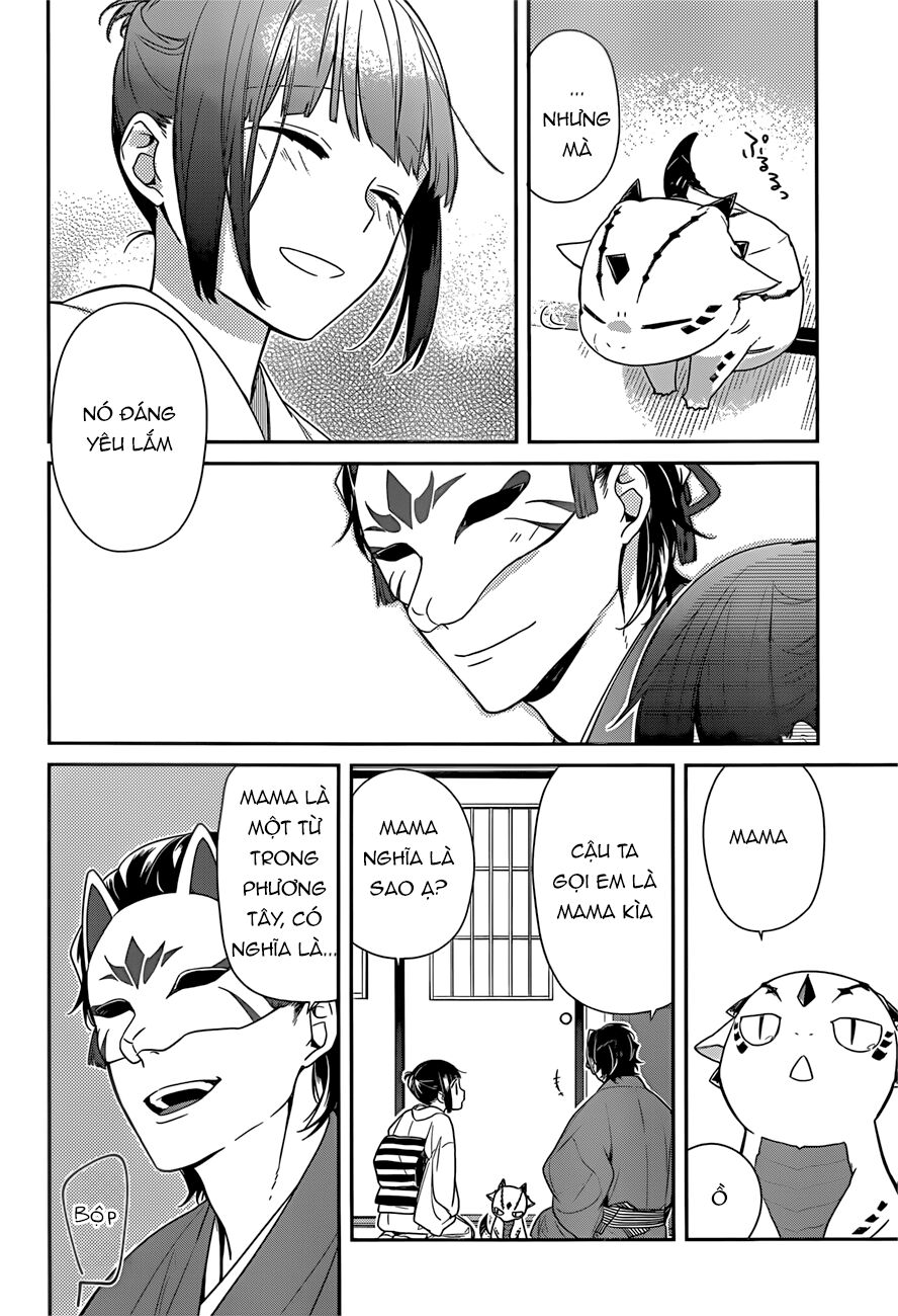 Nenene: Chapter 3: End