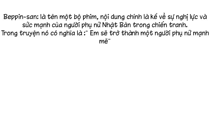 Nenene: Chapter 3: End