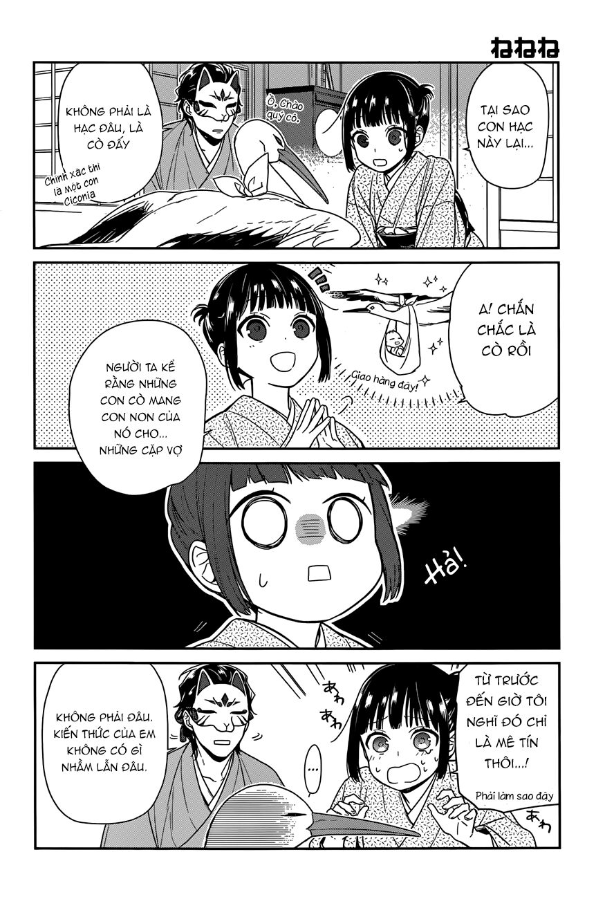 Nenene: Chapter 3: End