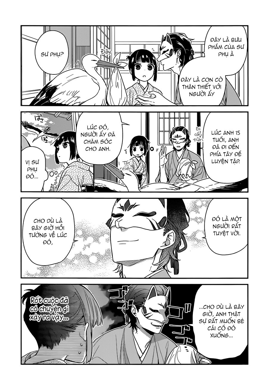 Nenene: Chapter 3: End