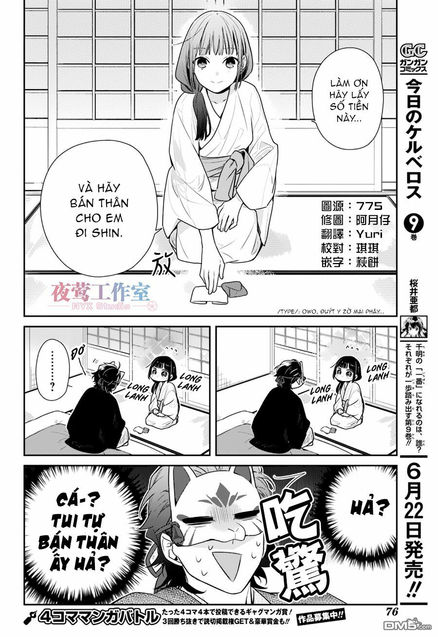 Nenene: Chapter 6