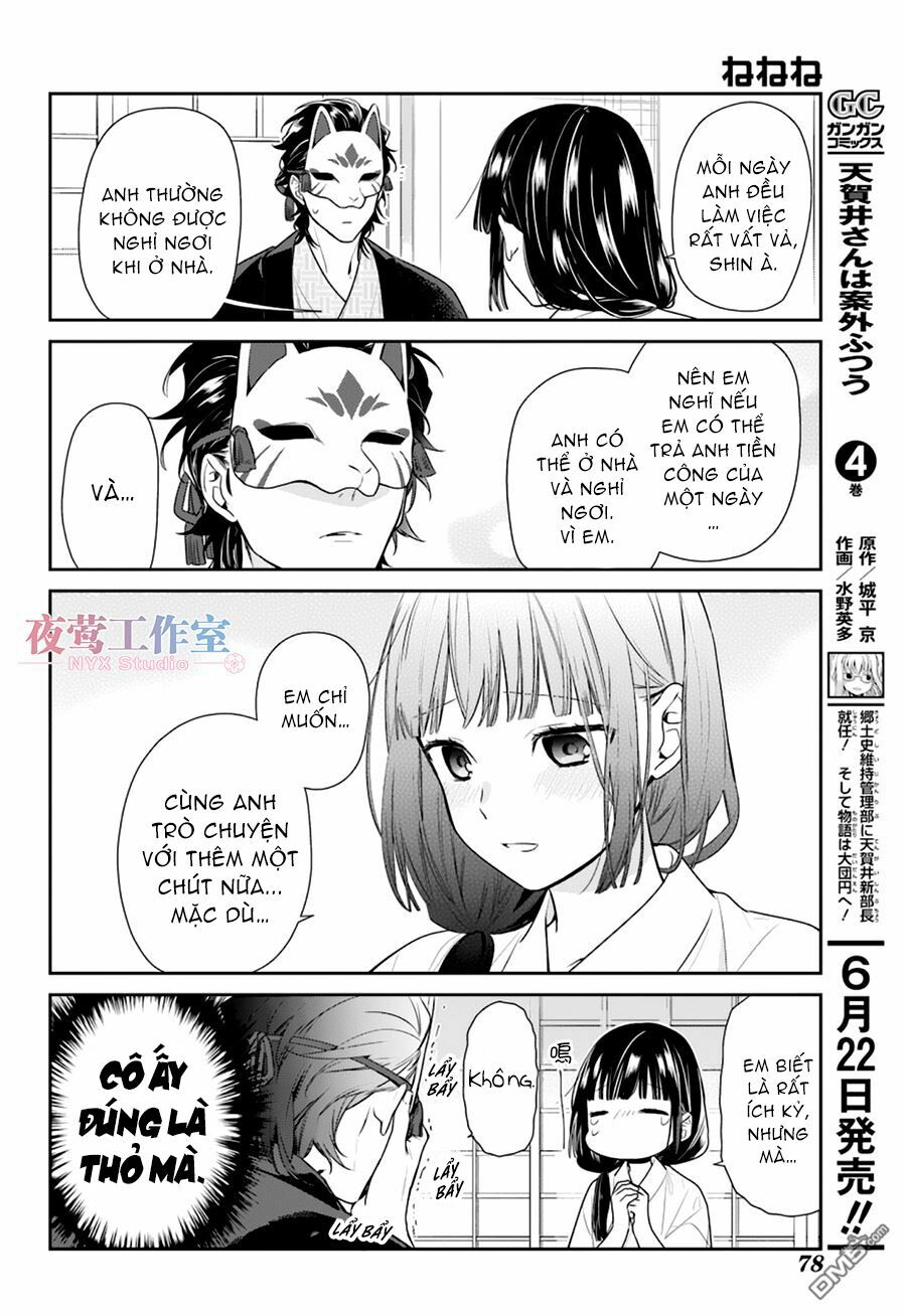 Nenene: Chapter 6