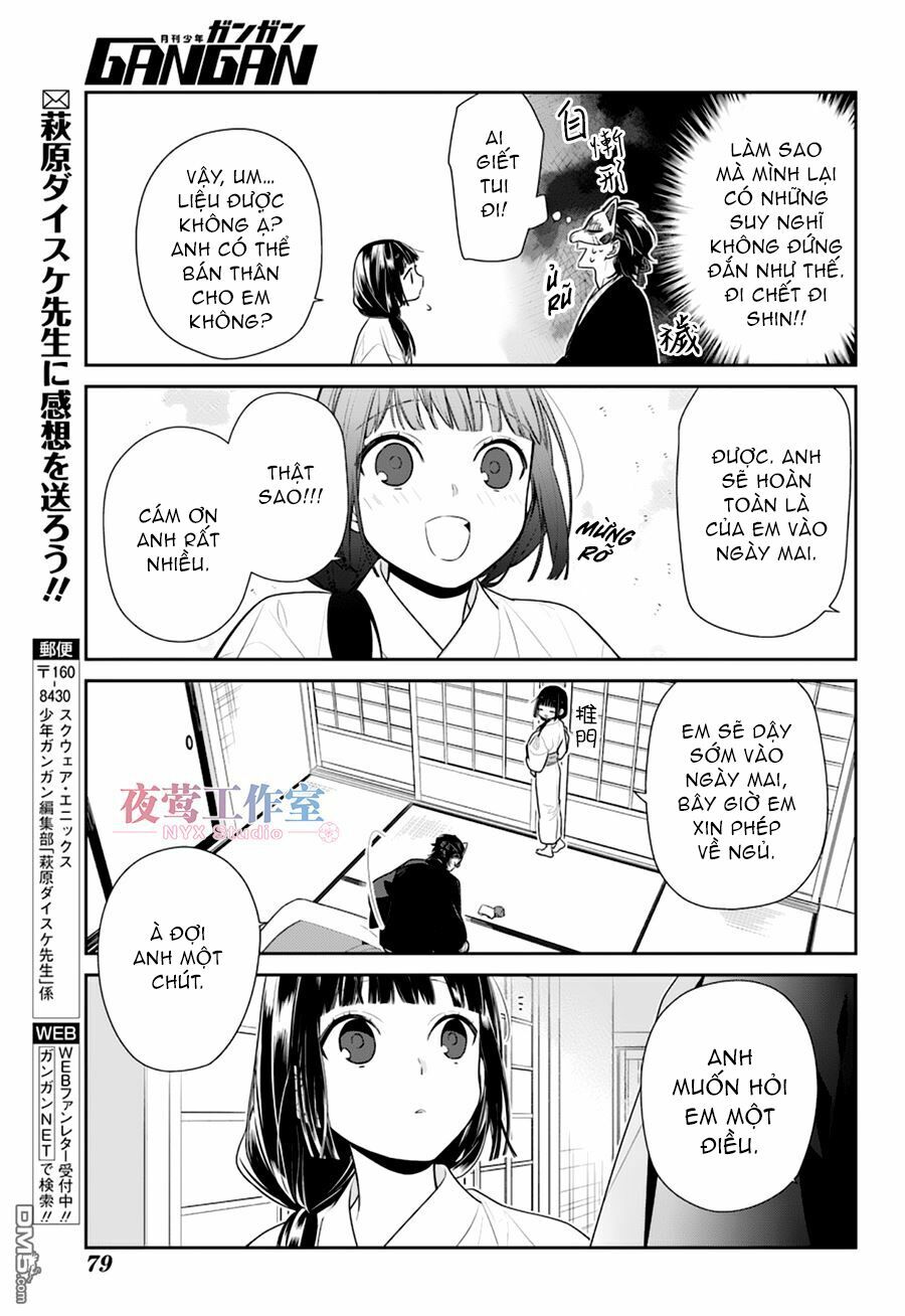 Nenene: Chapter 6
