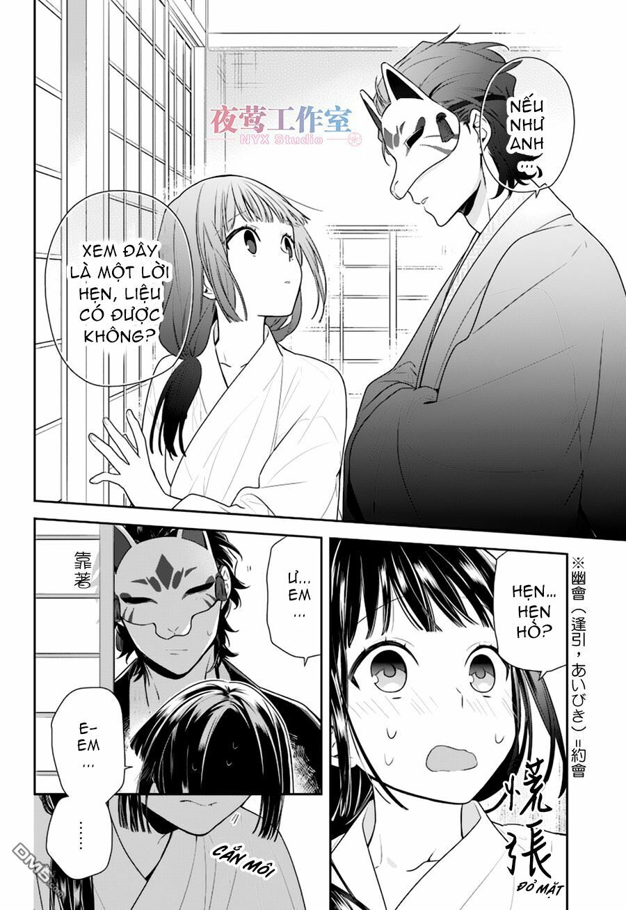 Nenene: Chapter 6