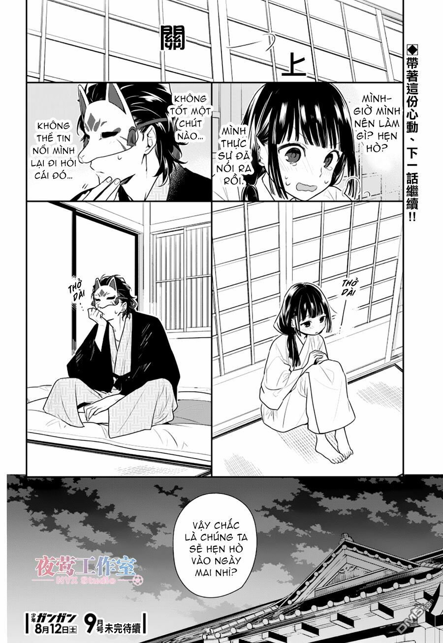 Nenene: Chapter 6