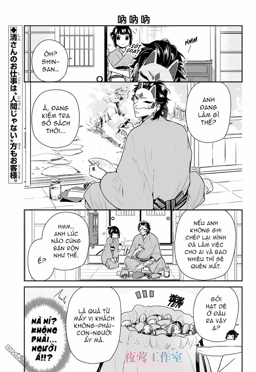 Nenene: Chapter 6
