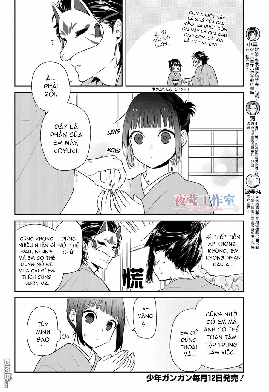 Nenene: Chapter 6
