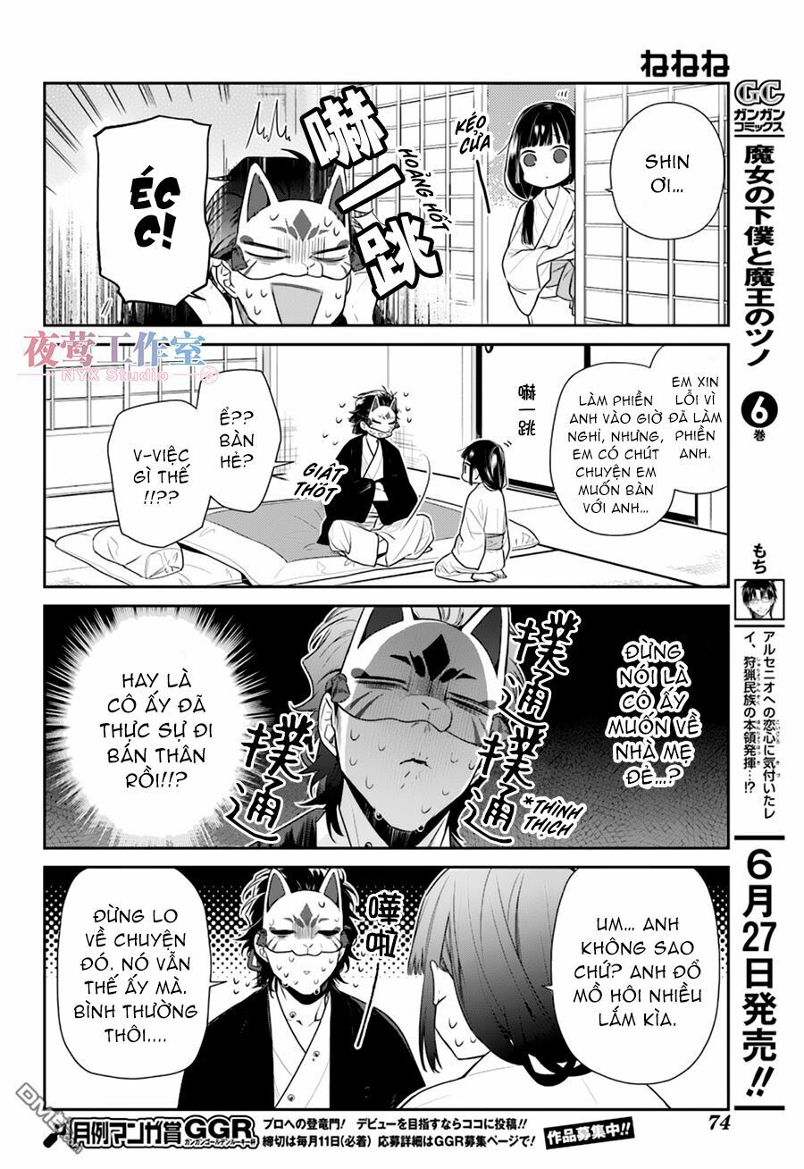 Nenene: Chapter 6