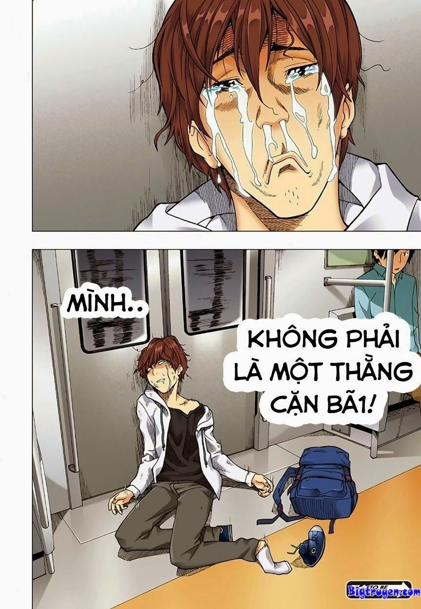 Skill of Lure - Nghệ Thuật Quyến Rũ: Chapter 1