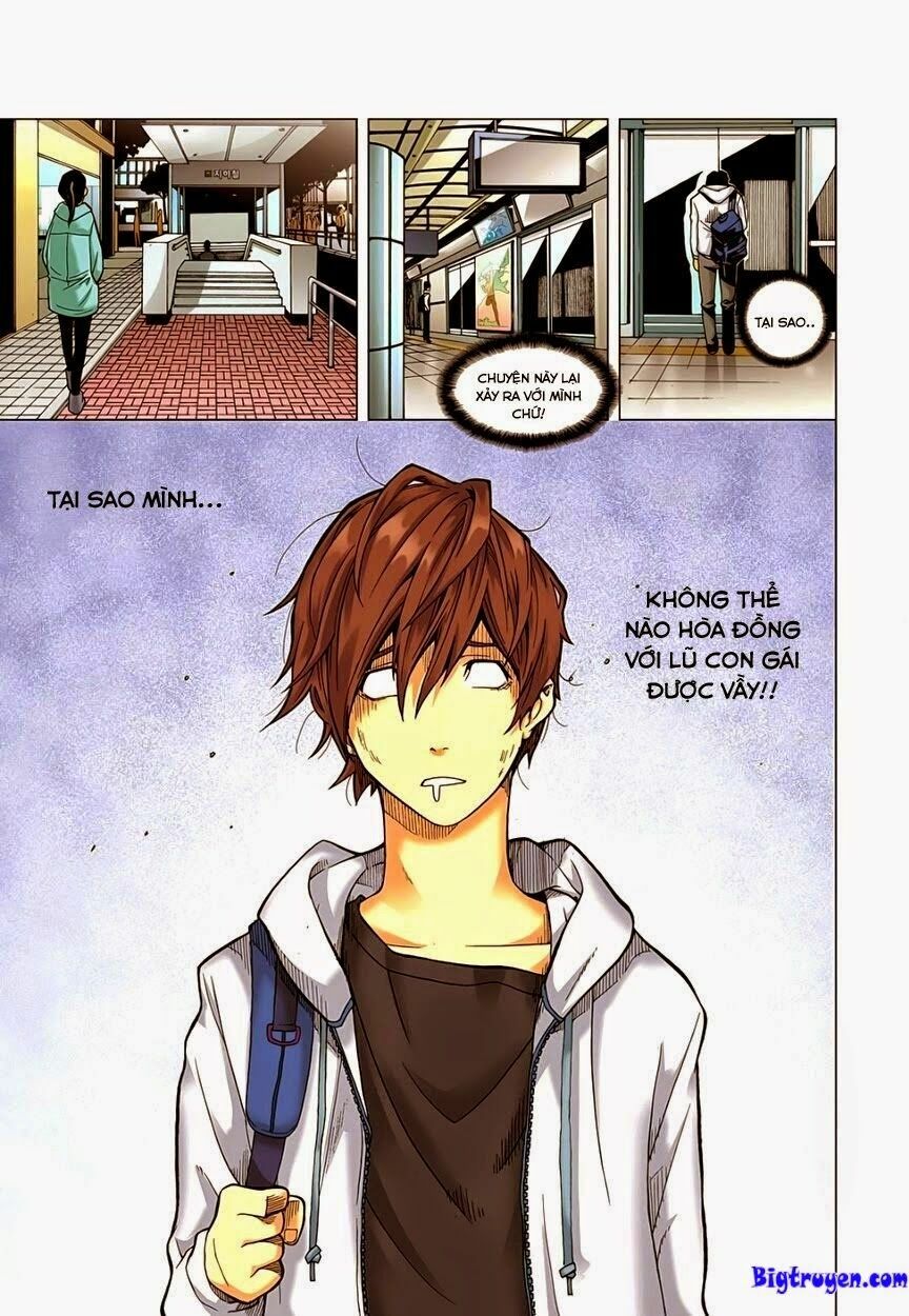 Skill of Lure - Nghệ Thuật Quyến Rũ: Chapter 1
