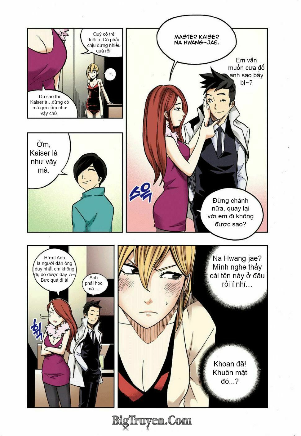 Skill of Lure - Nghệ Thuật Quyến Rũ: Chapter 11