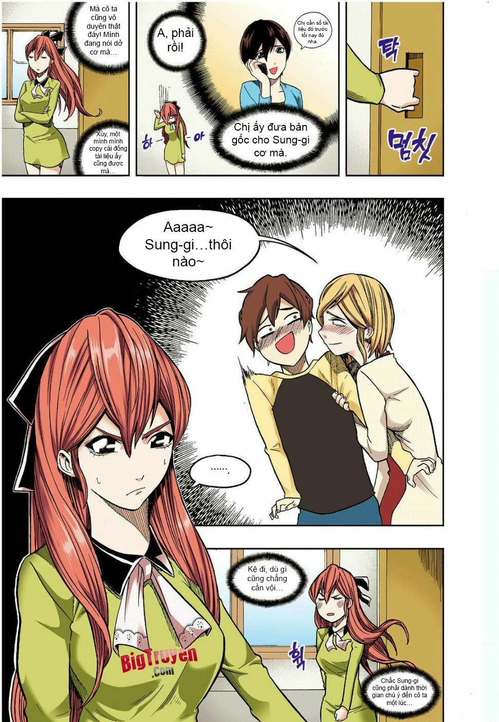 Skill of Lure - Nghệ Thuật Quyến Rũ: Chapter 11