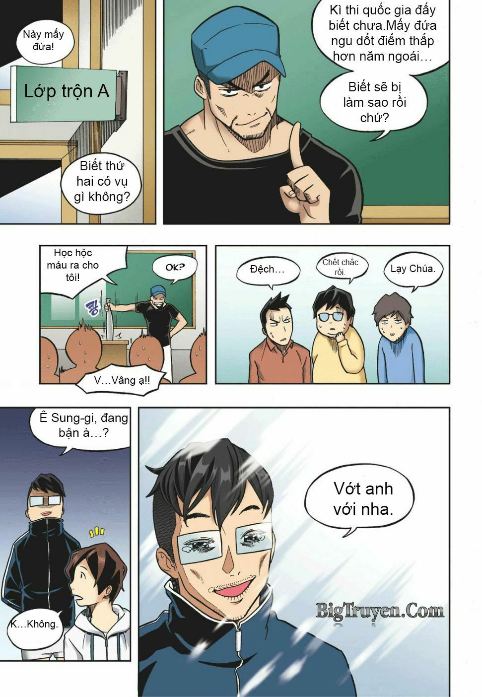 Skill of Lure - Nghệ Thuật Quyến Rũ: Chapter 12