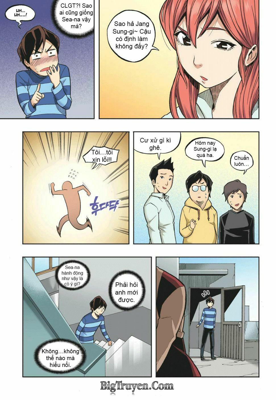 Skill of Lure - Nghệ Thuật Quyến Rũ: Chapter 13