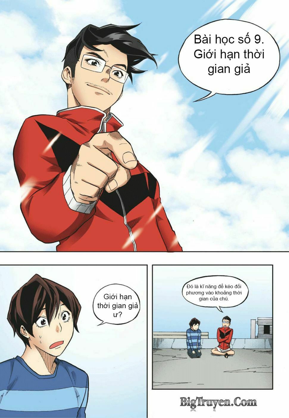 Skill of Lure - Nghệ Thuật Quyến Rũ: Chapter 13