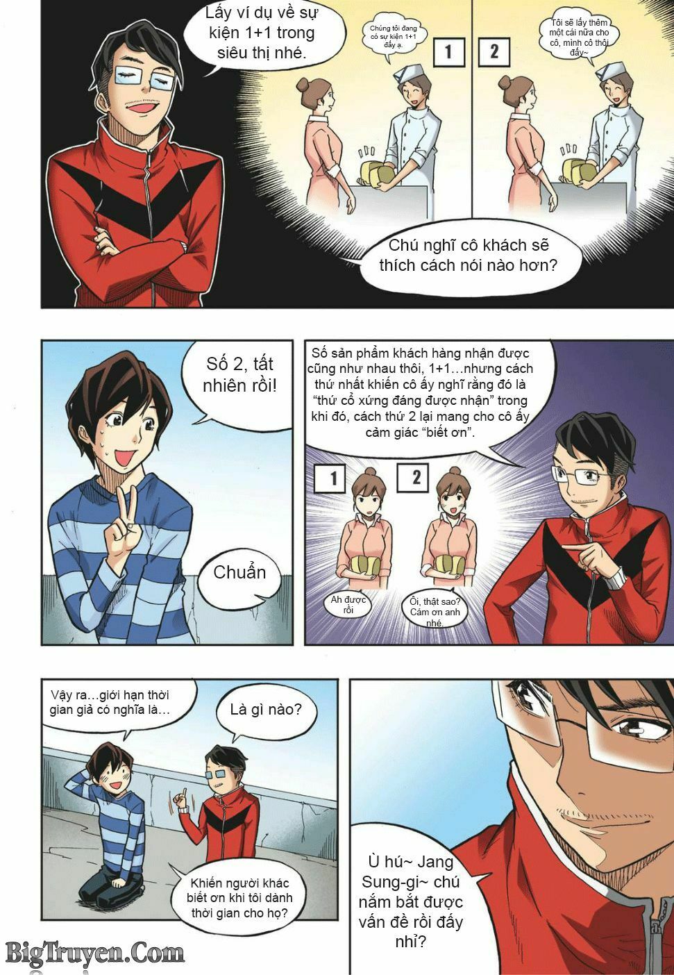 Skill of Lure - Nghệ Thuật Quyến Rũ: Chapter 13