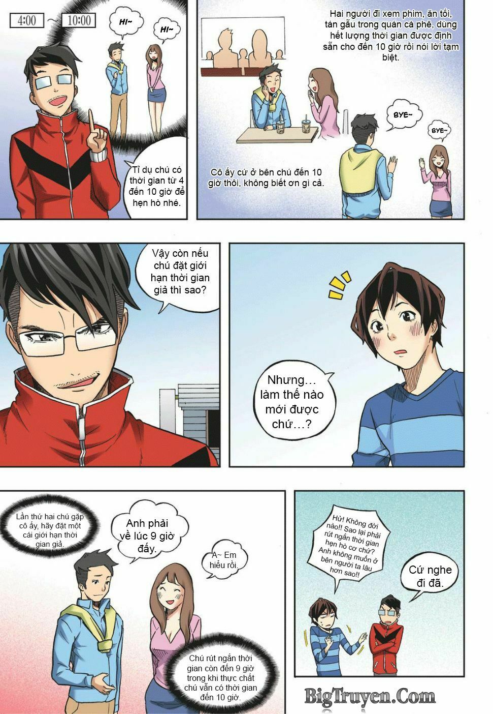 Skill of Lure - Nghệ Thuật Quyến Rũ: Chapter 13
