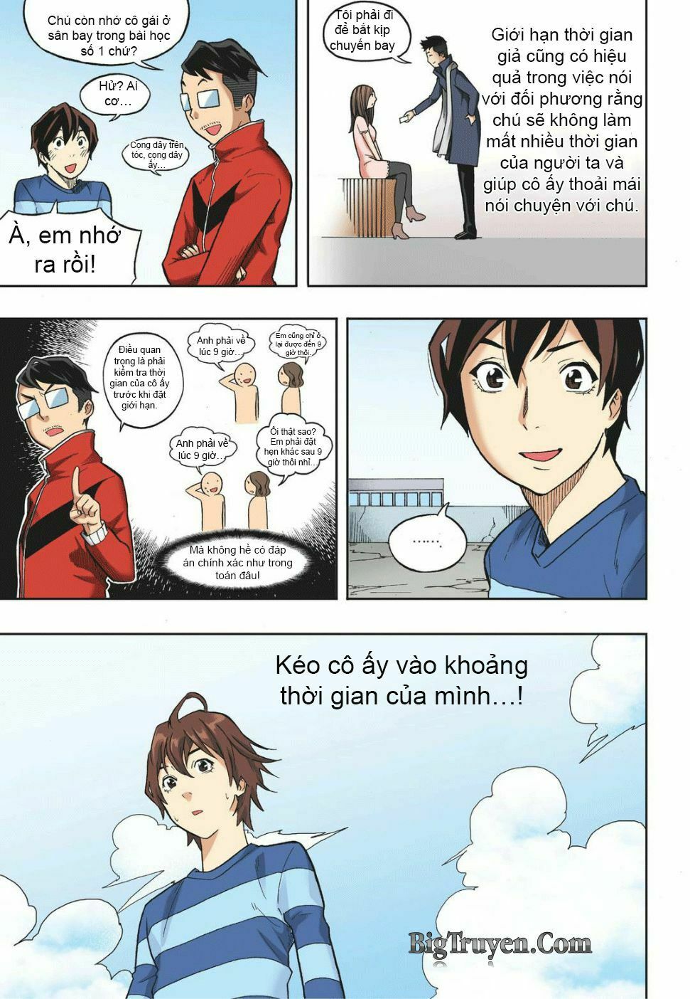 Skill of Lure - Nghệ Thuật Quyến Rũ: Chapter 13