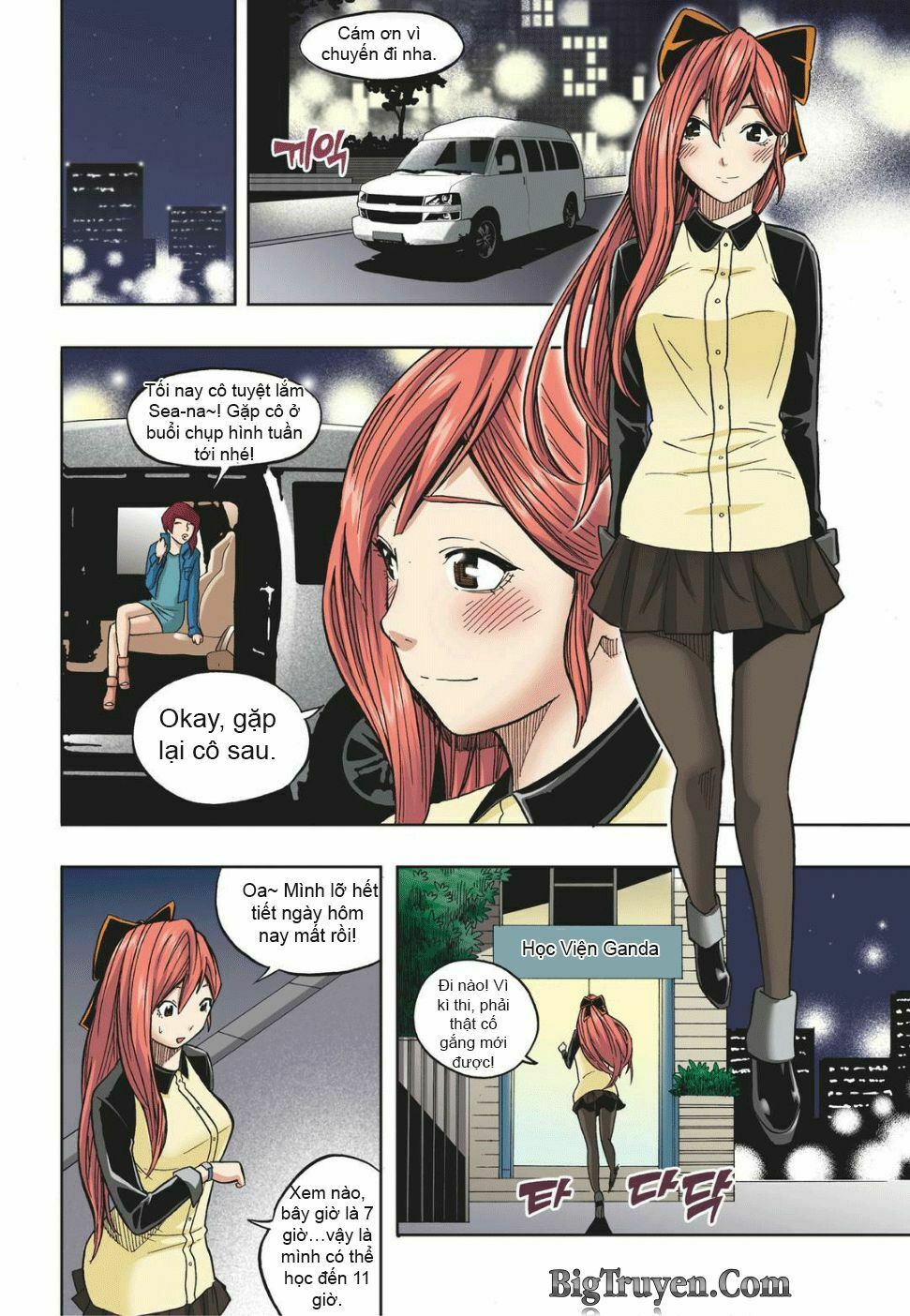 Skill of Lure - Nghệ Thuật Quyến Rũ: Chapter 13