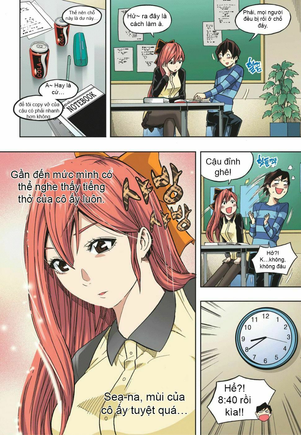 Skill of Lure - Nghệ Thuật Quyến Rũ: Chapter 13