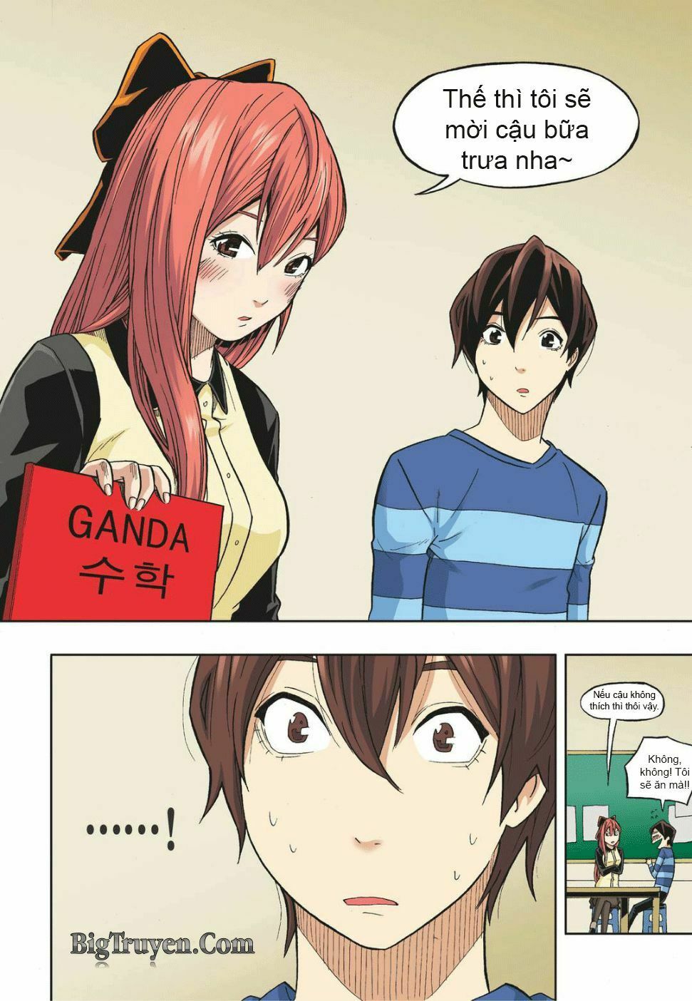 Skill of Lure - Nghệ Thuật Quyến Rũ: Chapter 13