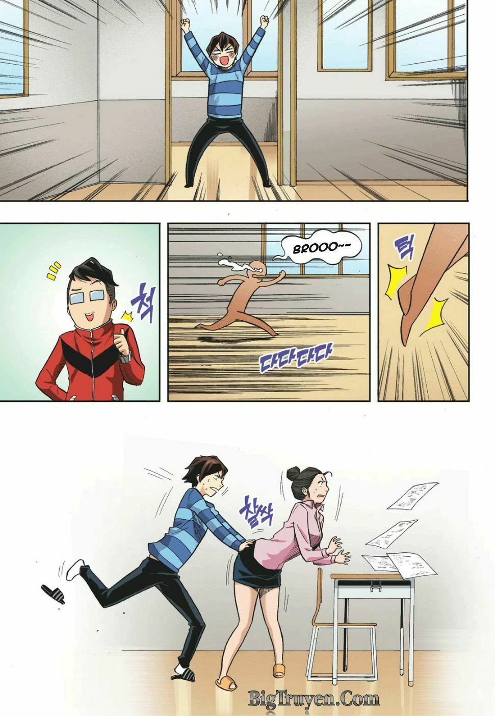 Skill of Lure - Nghệ Thuật Quyến Rũ: Chapter 13