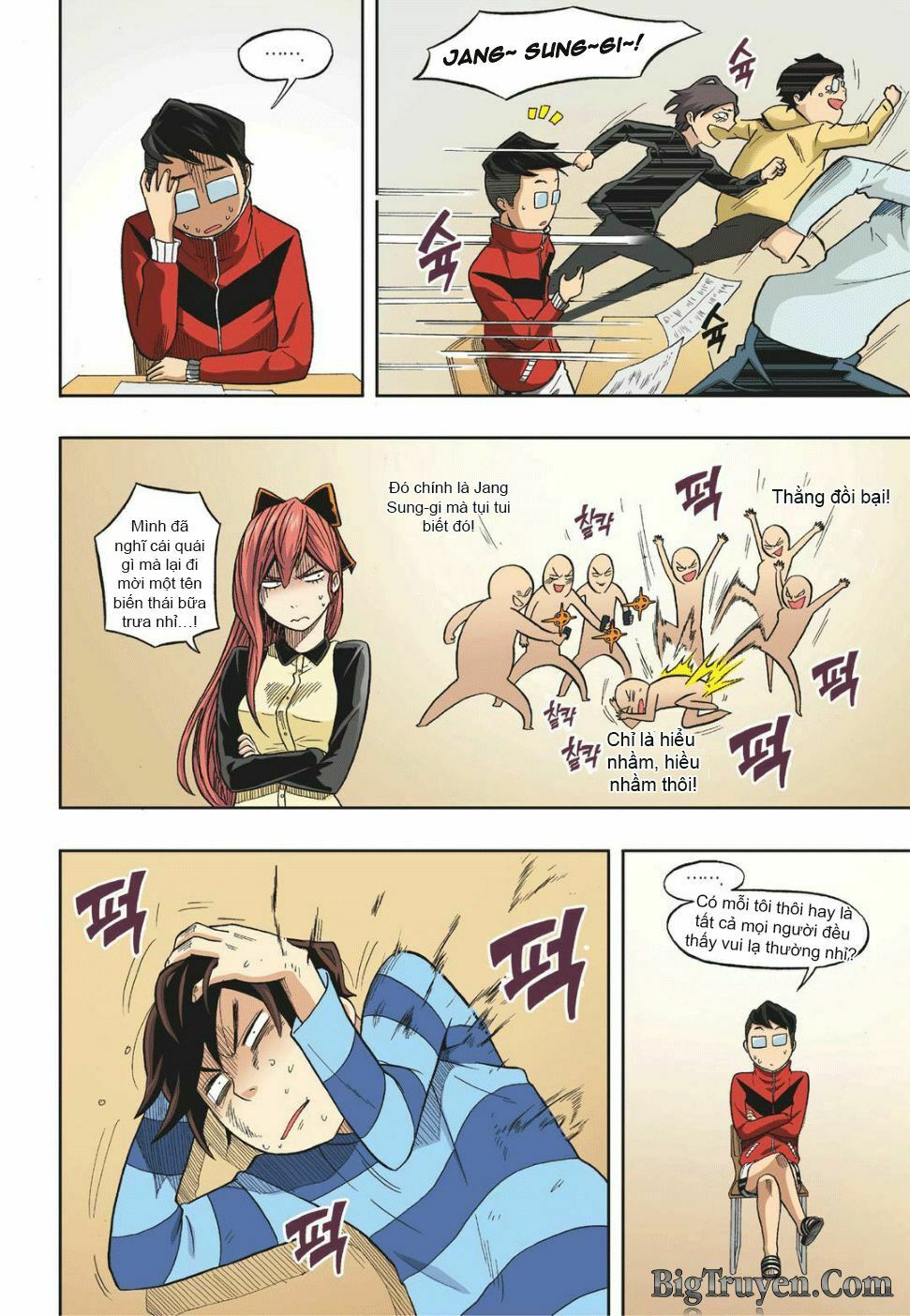 Skill of Lure - Nghệ Thuật Quyến Rũ: Chapter 13