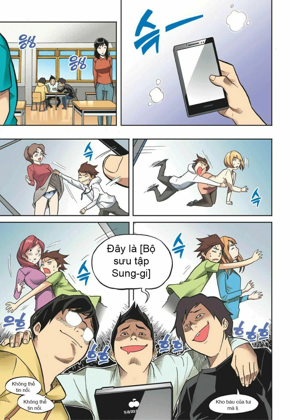 Skill of Lure - Nghệ Thuật Quyến Rũ: Chapter 13