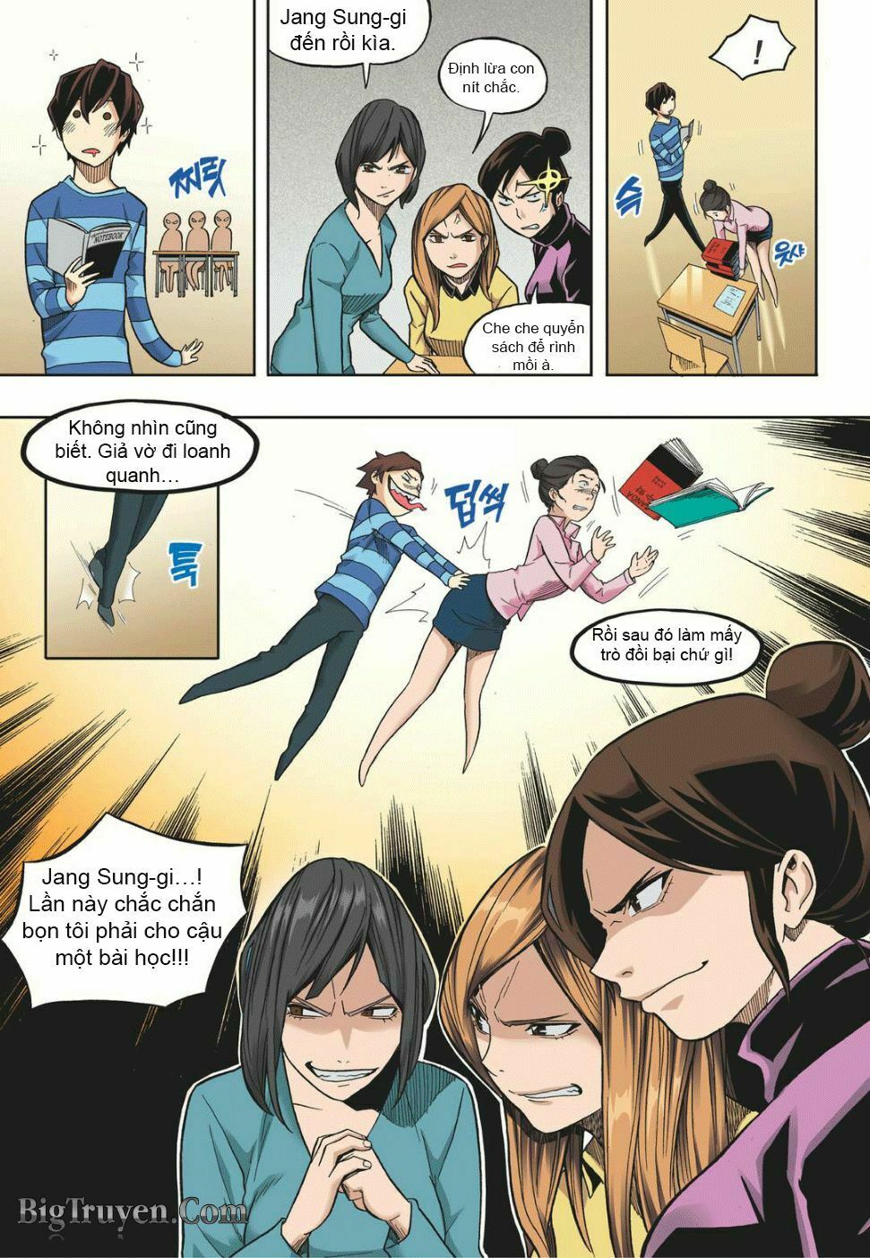 Skill of Lure - Nghệ Thuật Quyến Rũ: Chapter 13