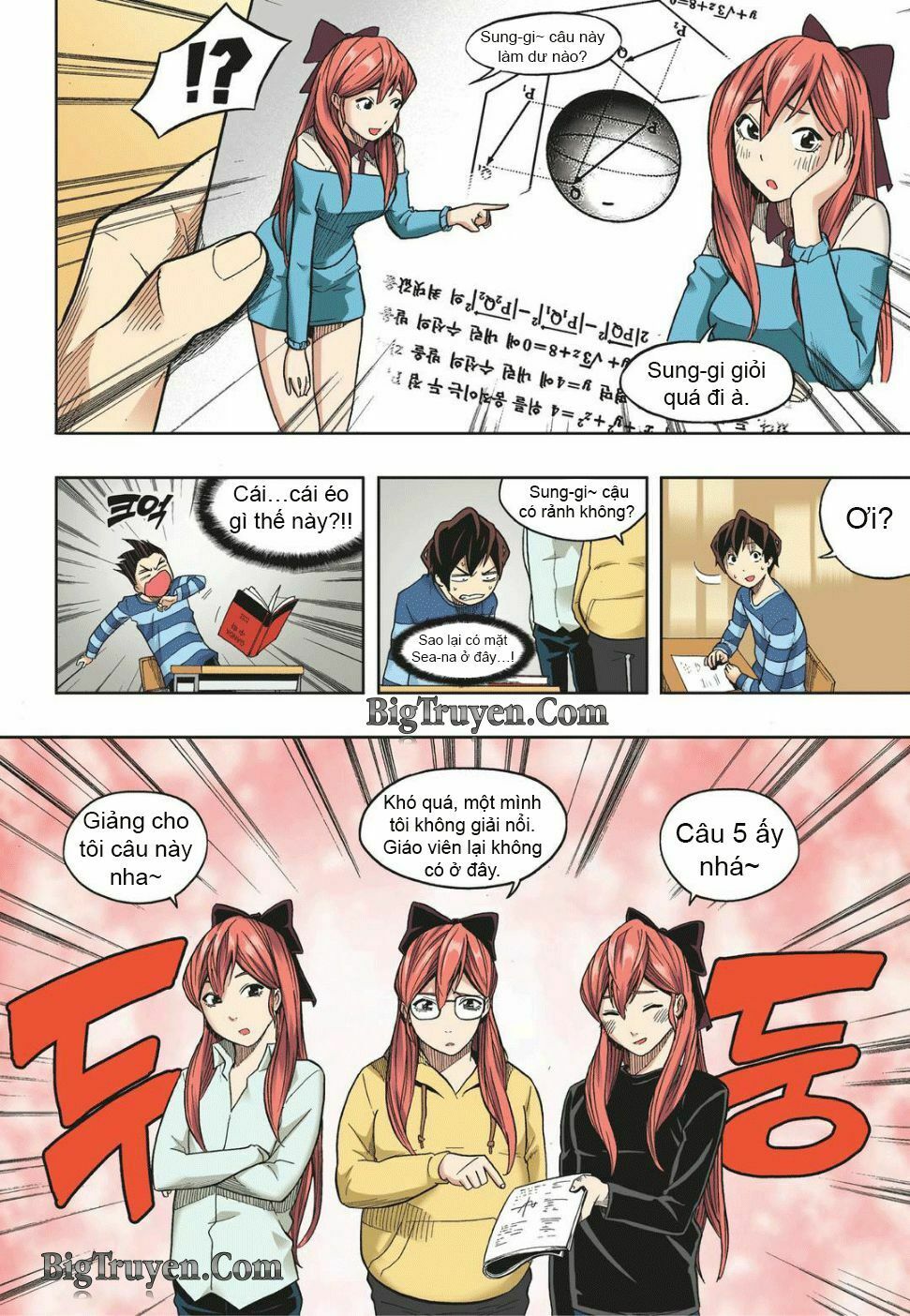 Skill of Lure - Nghệ Thuật Quyến Rũ: Chapter 13