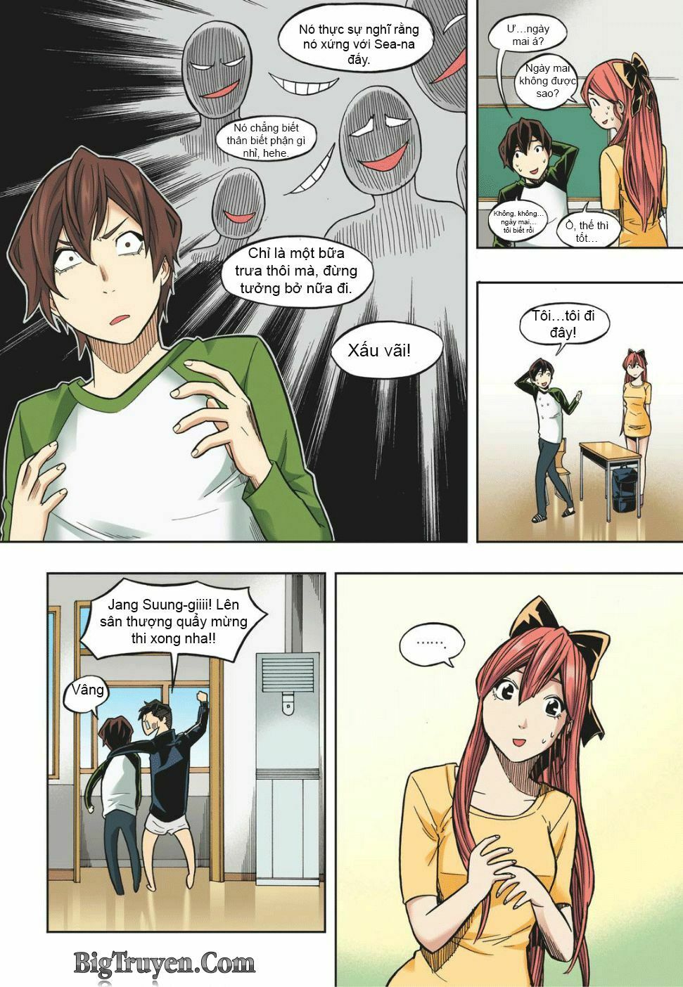 Skill of Lure - Nghệ Thuật Quyến Rũ: Chapter 14