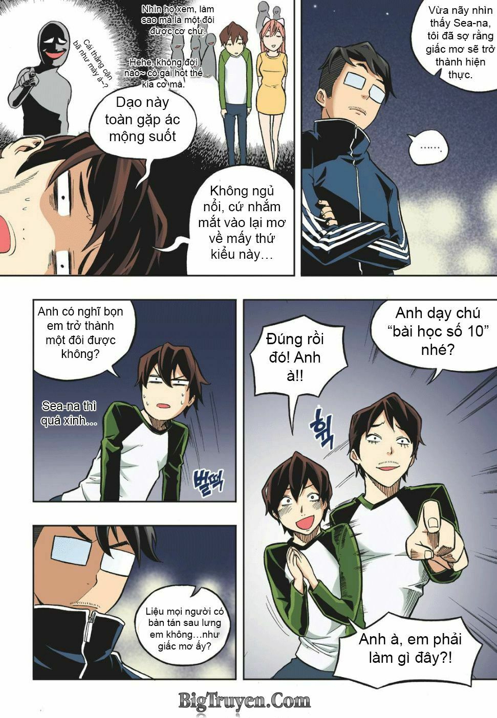 Skill of Lure - Nghệ Thuật Quyến Rũ: Chapter 14