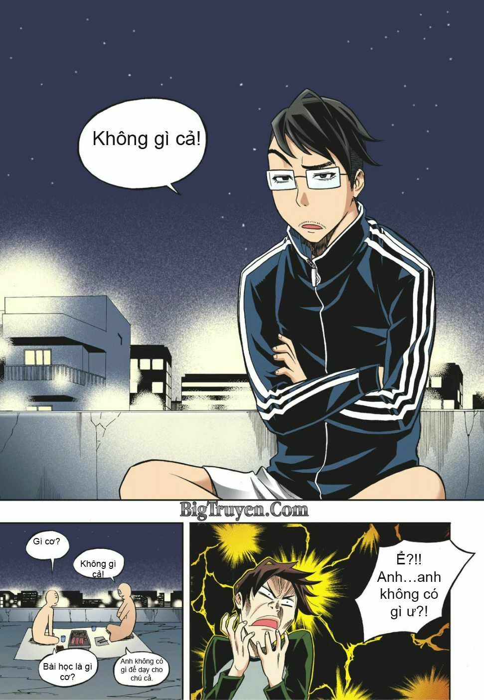 Skill of Lure - Nghệ Thuật Quyến Rũ: Chapter 14