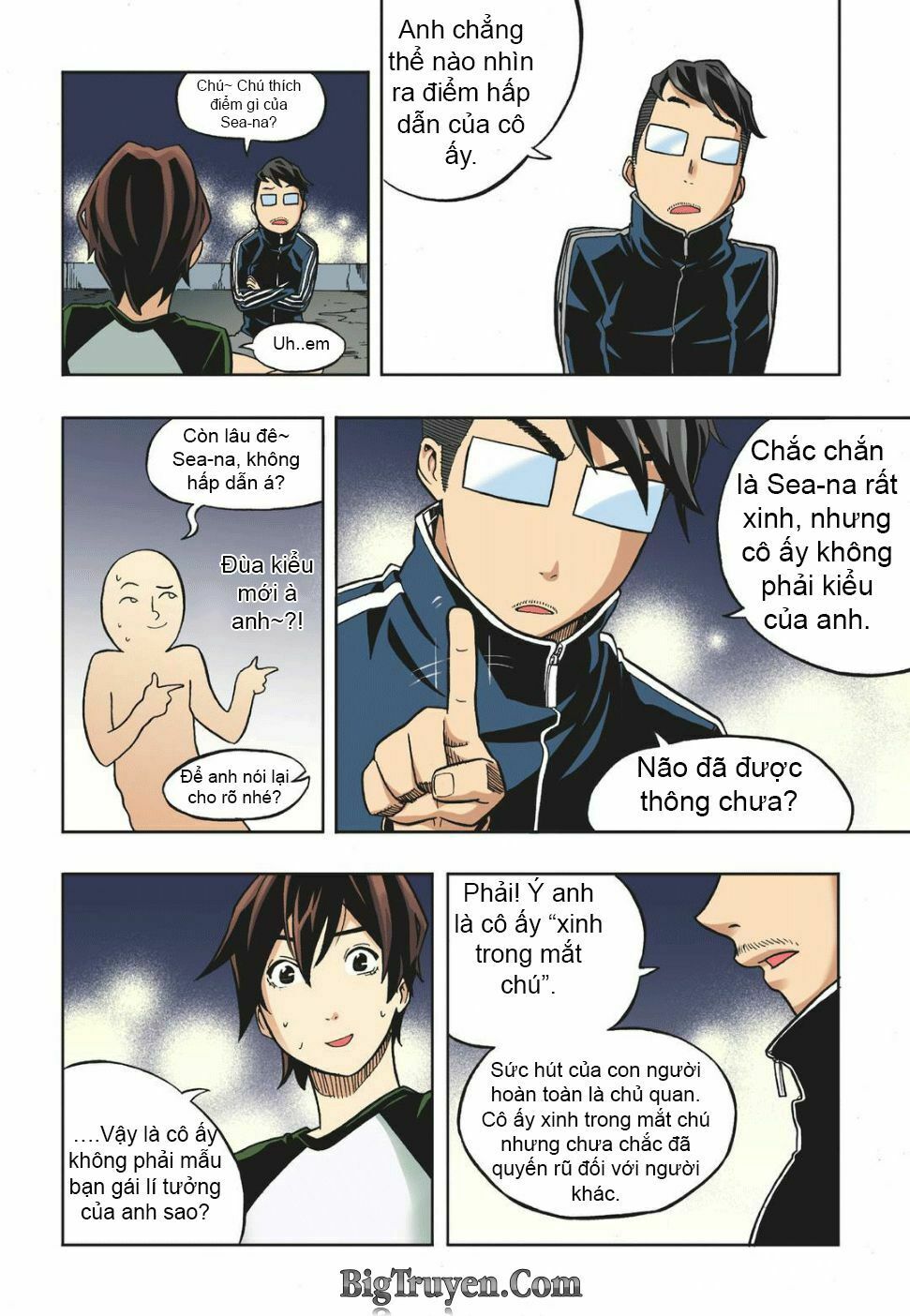 Skill of Lure - Nghệ Thuật Quyến Rũ: Chapter 14