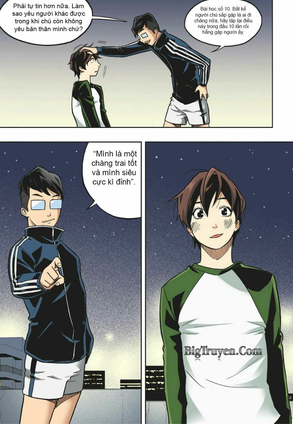Skill of Lure - Nghệ Thuật Quyến Rũ: Chapter 14