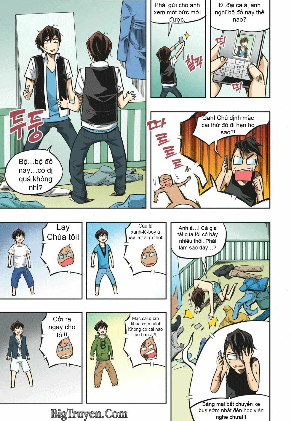 Skill of Lure - Nghệ Thuật Quyến Rũ: Chapter 14
