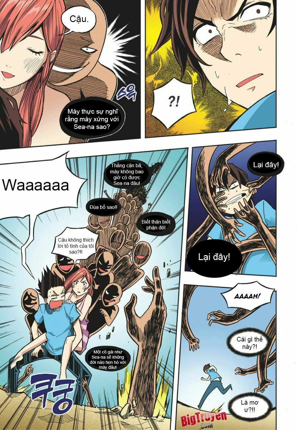 Skill of Lure - Nghệ Thuật Quyến Rũ: Chapter 14