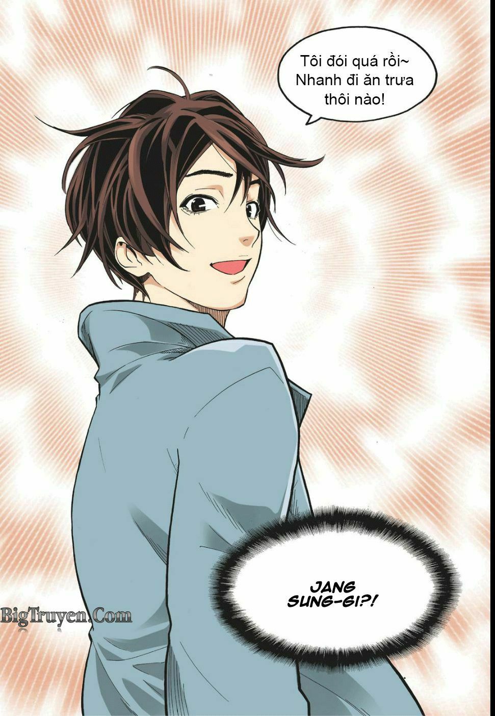 Skill of Lure - Nghệ Thuật Quyến Rũ: Chapter 14