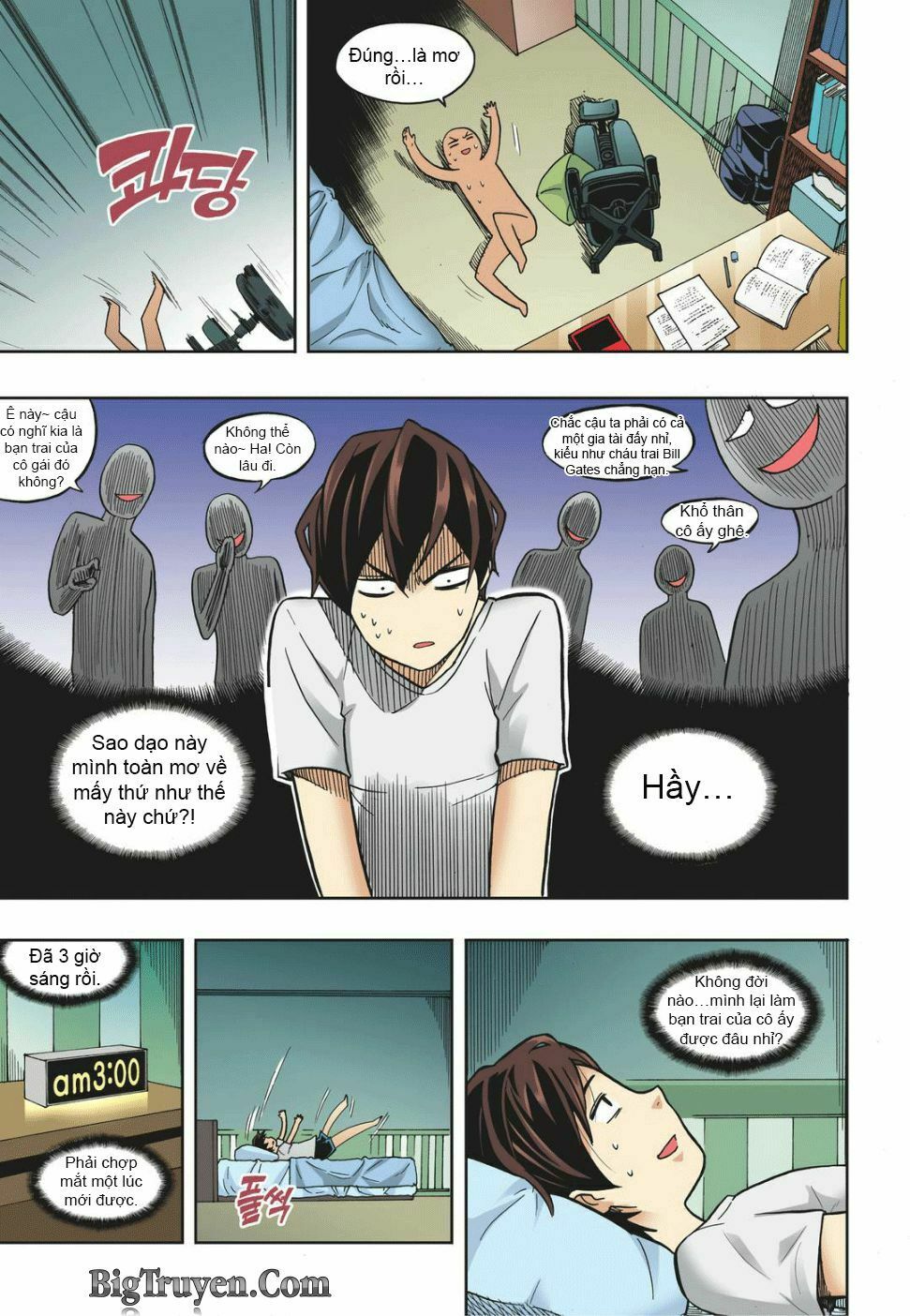 Skill of Lure - Nghệ Thuật Quyến Rũ: Chapter 14