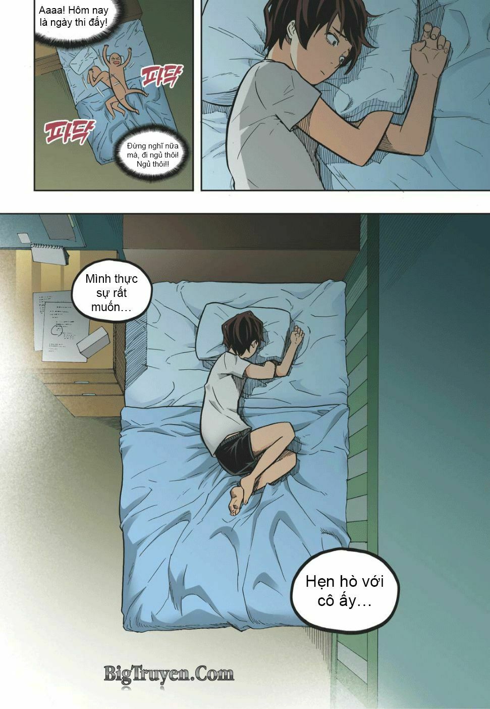 Skill of Lure - Nghệ Thuật Quyến Rũ: Chapter 14