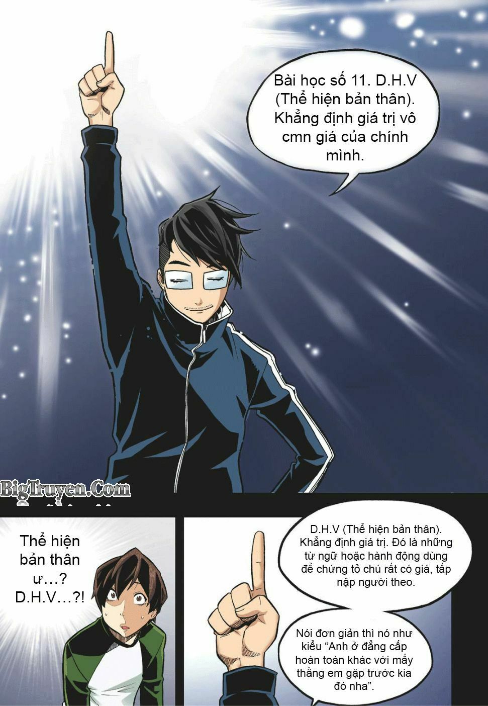Skill of Lure - Nghệ Thuật Quyến Rũ: Chapter 15