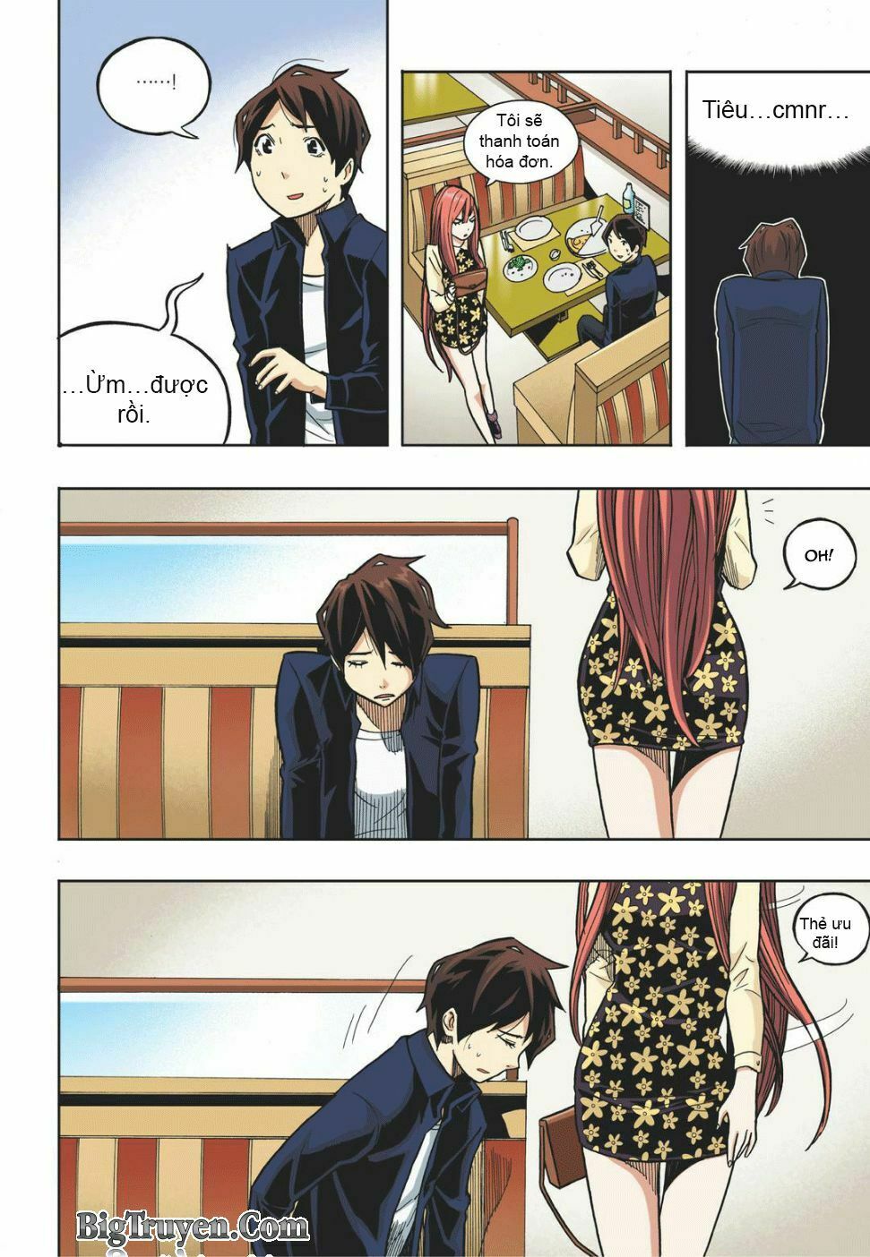 Skill of Lure - Nghệ Thuật Quyến Rũ: Chapter 15
