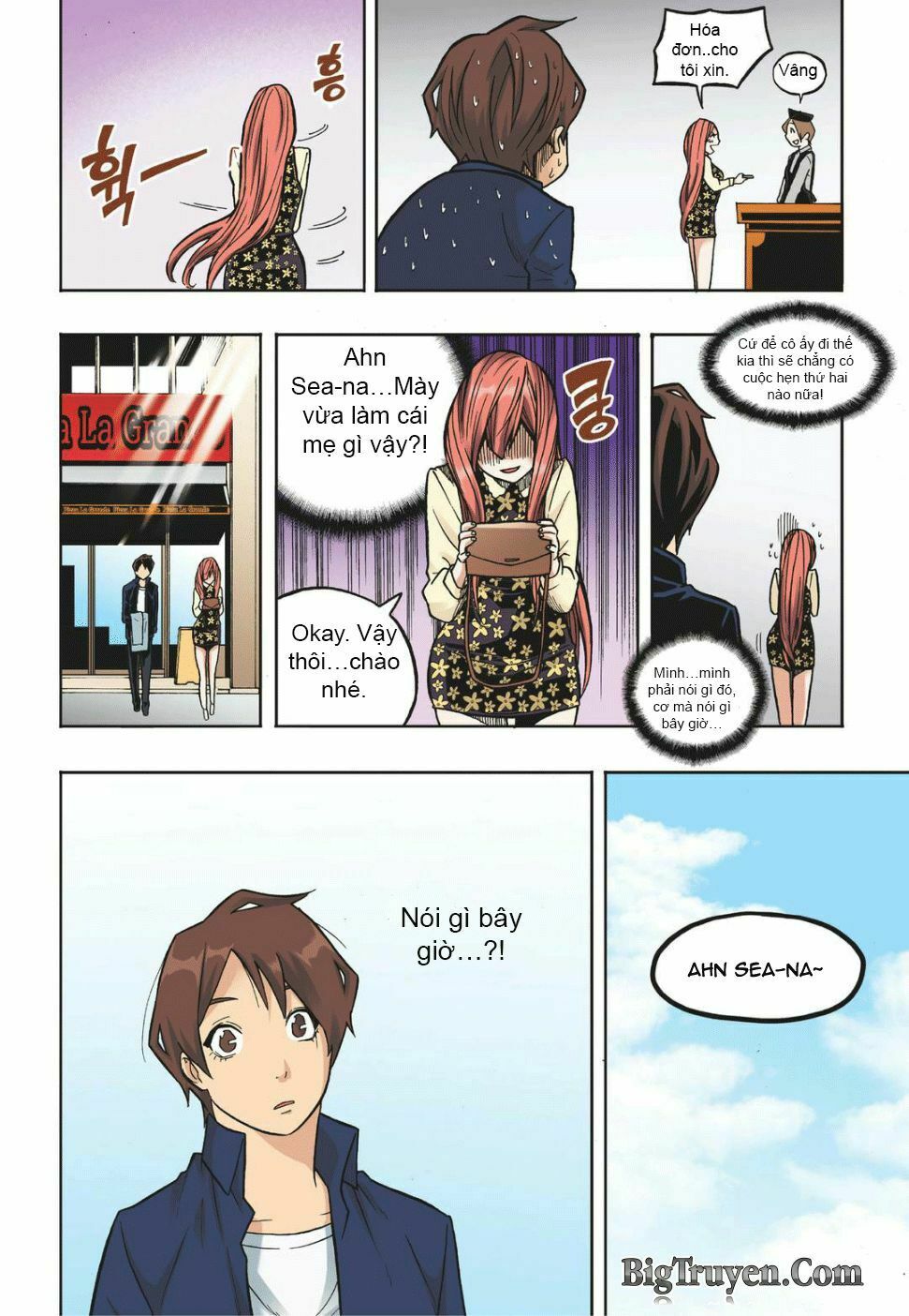 Skill of Lure - Nghệ Thuật Quyến Rũ: Chapter 15