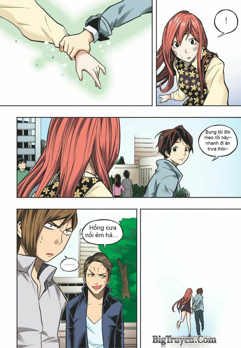 Skill of Lure - Nghệ Thuật Quyến Rũ: Chapter 15